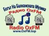 Radio OxFM - Интернет радио